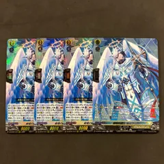 2026年最新】セイヴルスの人気アイテム - メルカリ