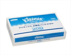 Item thumbnail for item e9884aab-7740-4eb3-a72f-607a3eaaa061