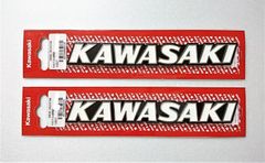 Kawasaki 真鍮製タンクエンブレム140mm 曲げ加工済み 左右 - メルカリ