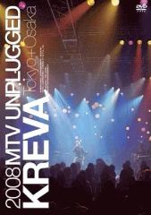 Item thumbnail for item 938b67a9-0342-43d9-a562-afe315cbd38c