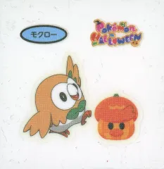 【中古】コレクションシール モクロー