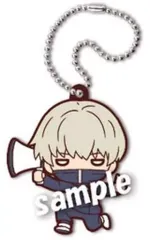 【中古】キーホルダー 狗巻棘 「呪術廻戦 渋谷集結 にとたん ラバーマスコット」