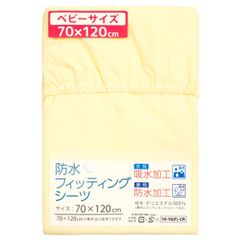 Item thumbnail for item 051cb39e-934b-4927-b432-30226c5d091a