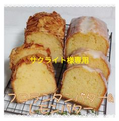 dulcegraciaスイーツ工房 - メルカリShops