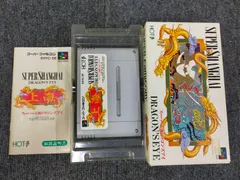 スーパー上海ドラゴンズアイ[PHYSICAL_VIDEO_GAME_SOFTWARE]