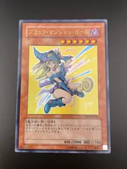 2025年最新】yap1-jp006の人気アイテム - メルカリ 2025年最新】yap1-jp006の人気アイテム - メルカリ