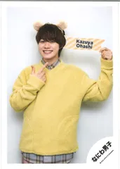 なにわ男子 22年Johnnys' ISLAND STOREアクリルスタンド22春オフショット 大橋和也 公式写真 *1枚