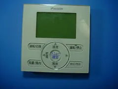 BRC1E4 DAIKIN ダイキン エアコンリモコン 送料無料 スピード発送 即決 不良品返金保証 純正 D2810のサムネイル