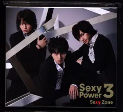 Sexy Zone Sexy Power3 初回盤A *CD+DVD マワレミラクルクリップ・メイキング収録