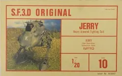 2025年最新】NITTO JERRYの人気アイテム - メルカリ