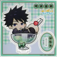 【中古】アクリルスタンド・アクリルパネル 伏黒恵(アイス) アクリルスタンド 「まるくじ 呪術廻戦 ちゃぽんっ!」 大吉-2