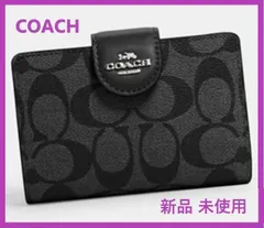 2023年最新】コーチ COACH 財布 二つ折り財布 シグネチャー メンズ