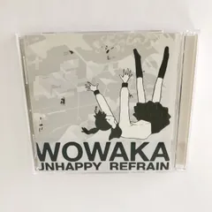 特典付き　wowaka　アンハッピーリフレイン　初回生産　ボカロ　CD　初音ミク 中古品】wowaka アンハッピーリフレイン 初回限定盤CDの通販 by