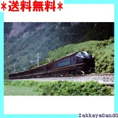 2025年最新】e655系の人気アイテム - メルカリ