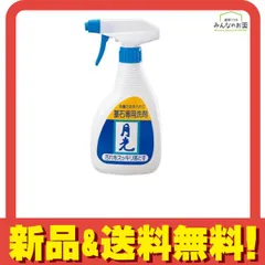 日本香堂 墓石洗 月光 400mL 