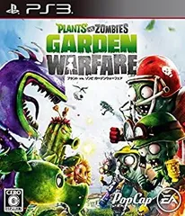 【中古】 プラントVS.ゾンビ ガーデンウォーフェア - PS3