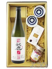 2026年最新】西庵窯の人気アイテム - メルカリ