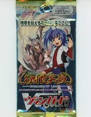 2025年最新】ヴァンガード ゴールドトリガーキャンペーンの人気