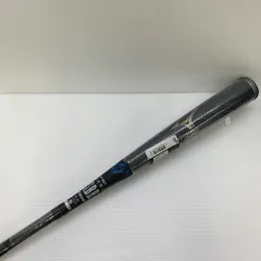 2025年最新】メガキングアドバンス2の人気アイテム - メルカリ