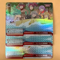 2025年最新】千年戦争アイギスRの人気アイテム - メルカリ