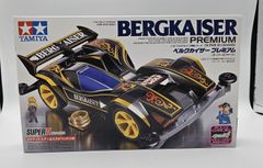 Item thumbnail for item dfb003d5-ab87-4c10-ab12-263f1e7b4932