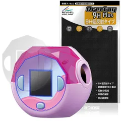 ぷにるんず ぷにすたる ぷれみあむ / ぷにすたる 保護フィルム OverLay 9H Plus for タカラトミー 電子玩具 高硬度 アンチグレア 反射防止
