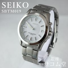 ≪夏休み直前セール★19日0：00まで≫【 中古 】 SEIKO セイコー SBTM019 ソーラー電波時計 メンズ 38mm サファイアガラス 100m防水 銀座サコム堂 