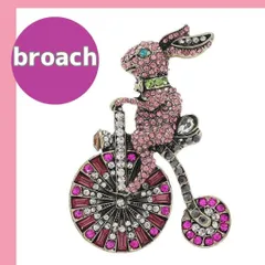 新品 ブローチ うさぎ バニー かわいい 干支 卯年 兎 ピンバッジ レディースニット 大きい シンプル アンティーク風 おしゃれ セレモニー ゴールド シルバー エメラルド 正規品 入学式 星 天使 音符 猫 スワロフスキー セール 動物 キラキラ バッグ