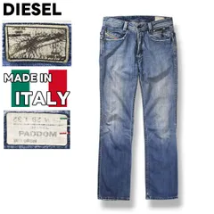 【美風合】 イタリア製 ディーゼル DIESEL パッドム PADDOM ダメージ クラッシュ 加工 ストレート デニム パンツ ジーンズ ジーパン Gパン ボタンフライ W29 x L32 インディゴ メンズ
