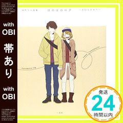 Item thumbnail for item 80c84fb2-037e-44a3-8963-3016c2e62d5c