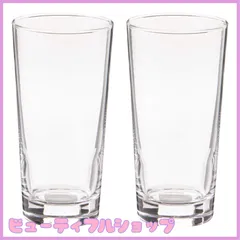 【特価】東洋佐々木ガラス タンブラーグラス タンブラーセット ロングタンブラー セット 435ml 日本製 ペア ビールグラス ガラスコップ グラス コップ ハイボールグラス サワーグラス チューハイグラス ギフト プレゼント 贈り物 G101-T274