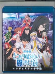 Blu-ray Anime 극장판 어떤 마술의 금서 목록 엔듀미온의 기적 GNXA7168PROMO WARNER 프로모 /00110