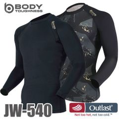 長袖インナーシャツ アウトラスト ストレッチ JW-540 クルーネック 2色 5サイズ おたふく手袋 夏冬兼用 NASA オールシーズン Outlast