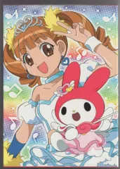 完品　数量限定　おねがいマイメロディ complete DVD-BOX Amazon.co.jp: おねがいマイメロディ くるくるシャッフル