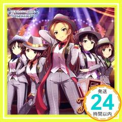 THE IDOLM@STER CINDERELLA GIRLS STARLIGHT MASTER GOLD RUSH!