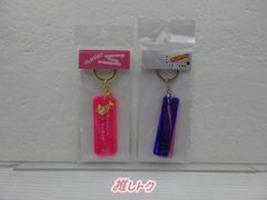 嵐 櫻井翔 グッズセット 未開封