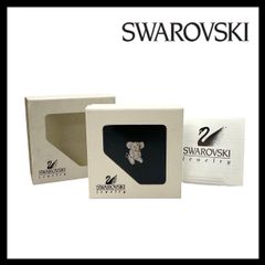 【SWAROVSKI】ゾウ ピンバッジ シルバーカラー ゴールド/金カラー クリスタル ラインストーン 象 ブローチ スワロフスキー (SER-4236)