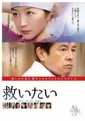 吉田純子 2026年最新】吉田純子の人気アイテム - メルカリ