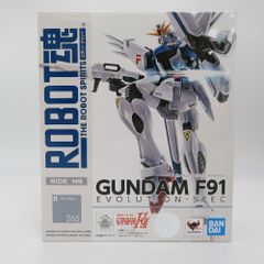 未開封 ROBOT魂 ＜SIDE MS＞ ガンダムF91 EVOLUTION-SPEC 「機動戦士ガンダムF91」 BANDAI バンダイ フィギュア 未開封品のサムネイル