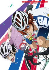 弱虫ペダル vol.12 初回限定生産版 [Blu-ray] 