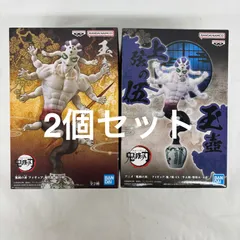 未開封 鬼滅の刃 フィギュア -鬼ノ装- 玉壺 2個セット LFK009  f101