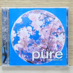 国内盤CD★オムニバス/Various Artists■ pure 4 be natural ■4988005359209/UICZ-1112【国内盤 /その他】E00076