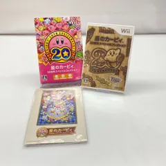 05w12811T 任天堂 Nintendo 星のカービィ　20周年スペシャルコレクション Wii ゲームソフト BFC-RVL-S72J-JPN 【中古品】
