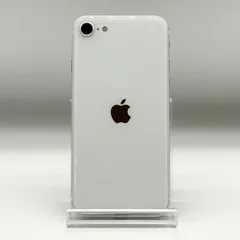 iPhoneSE2 第2世代 64GB SIMフリー Apple ホワイト docomo SIMロック解除済み