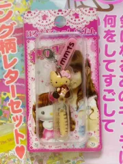 2025年最新】しょこたんキティの人気アイテム - メルカリ