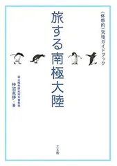 究極コード図鑑 (CD-ROM付き) 2025年最新】究極コード図鑑 (CD-ROM付き) の人気アイテム