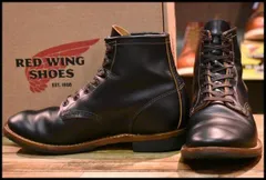 2024年最新】REDWING ベックマンの人気アイテム - メルカリ