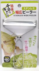 Item thumbnail for item b8b21402-6c3b-4b14-8c38-b979fe9821df