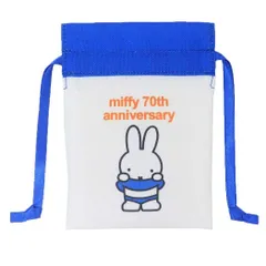 【新品未開封】 ミッフィー スタイル 70周年 ナインチェ 巾着 2枚組 新品 ミッフィー 70周年 ナインチェ 巾着 ポーチ - メルカリ