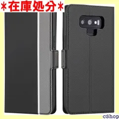 2024年最新】Galaxy Note9 SCV40 ケース 手帳型 カバー 保護フィルム